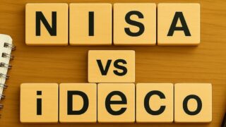 お金の制度を知りたい薬剤師必見！NISAとiDeCoの違いを徹底解説【初心者向け】
