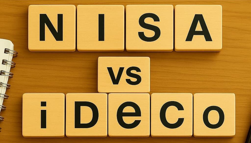 お金の制度を知りたい薬剤師必見！NISAとiDeCoの違いを徹底解説【初心者向け】